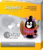  Sitabella Extaz  ( )*24 - (none)