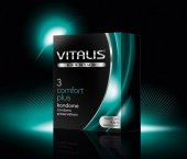 Презервативы vitalis premium comfort plus vp - (none)