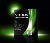  vitalis premium x-large vp - (none)