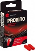 Продукт для женщин Prorino Libido Caps - (none)