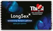    -  LongSex   1,5  - (none)