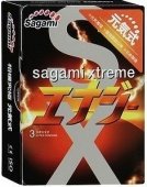  Sagami Energy - (none)
