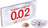 Sagami 2 Original 0.02 полиуретановые, ультратонкие, гладкие презервативы - (none)