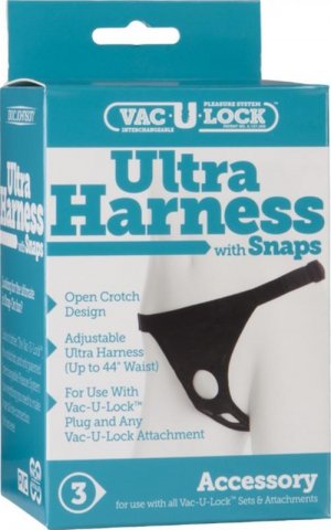   vac-u-lock ultra harness,  3,   vac-u-lock ultra harness