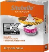   sitabella extender   - (none)