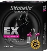   sitabella extender  - (none)
