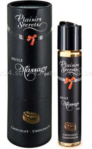 Massage oil chocolate   , Massage oil chocolate   
