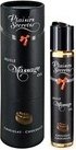 Massage oil chocolate    - (none)