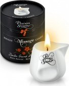 Massage candle red wood     - (none)