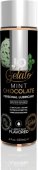   Jo Gelato Mint Chocolate, - System JO,     - (none)