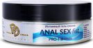 Интимный гель-смазка anal sex - (none)