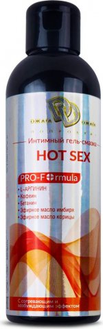  - HOT SEX,  2,  - HOT SEX