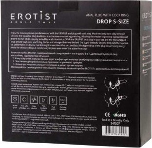      erotist drop s-size,  4,      erotist drop s-size