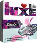  Luxe Mini Box  3 - (none)