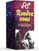 Капли для женщин Rendezvous - секс-шоп и интернет-магазин 
