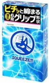   Sagami Squeeze 5S - (none)
