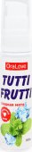 Оральный гель Tutti-Frutti сладкая мята (30 г) - (none)