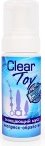 Очищающий мусс для секс-игрушек и кожи ClearToy (150 мл) - (none)